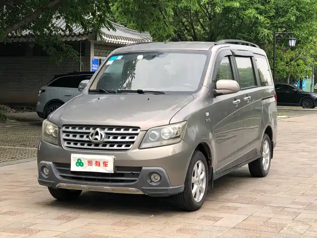 Changan Kaicheng Uno S Uno S 2014 1.5l Luxury Model — фото