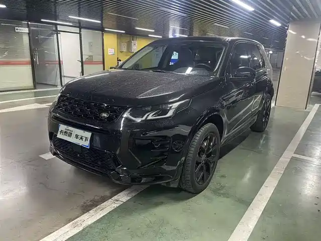 Land Rover Discovery Sports Discovery Sport 2024 Luxury Customized Edition — фото
