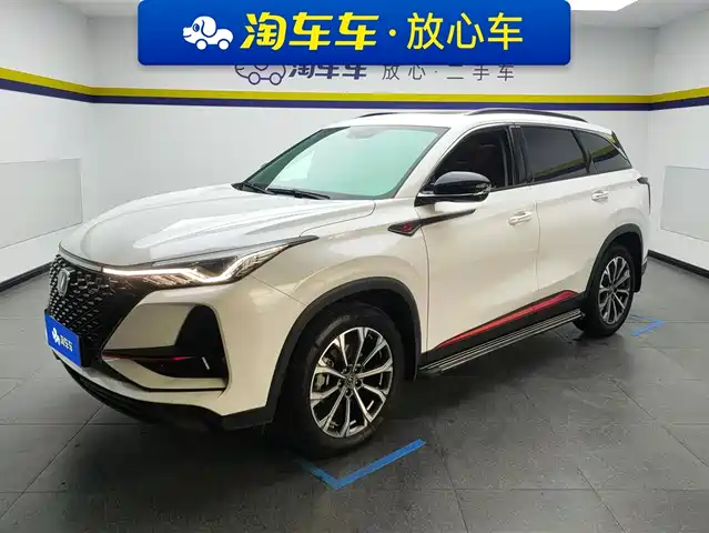 Changan Cs75plus 2020 г. — фото