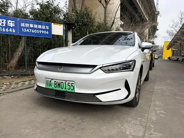Byd Qin Plus Qin Plus 2023 Champion Edition Ev 510km Transcendent Type — фото
