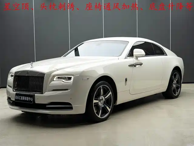 Rolls Royce Phantom Phantom 2018 6.6t Standard Model — фото