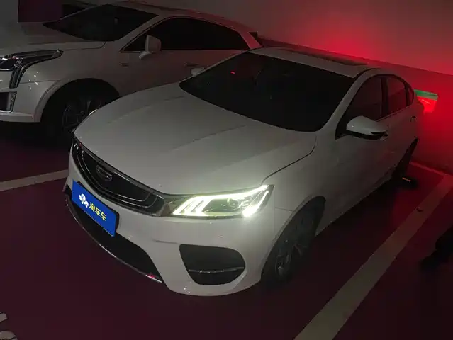 Geely Automobile Binrui Binrui 2019 200t Dct Binzhi Edition — фото