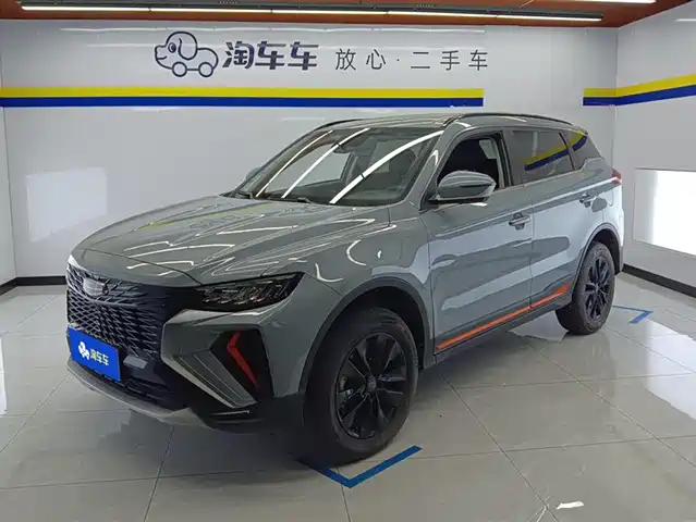 Geely Automobile Boyue Boyue 2022 Boyue X 1.8td Dct Smart — фото