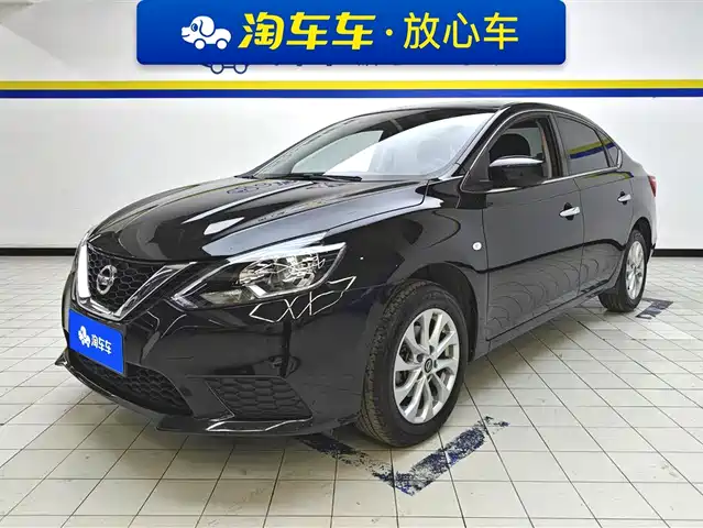 Nissan Sylphy Sylphy 2022 Classic 1.6xe Cvt Comfort Edition — фото