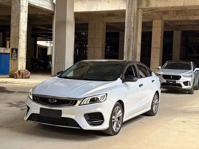 Geely Automobile Binrui Binrui 2020 Facelift 1.4t Cvt Asian Games Version — фото