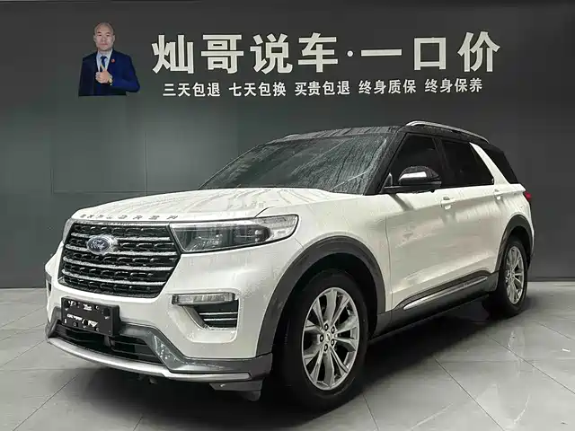 Ford Explorer Explorer 2020 Ecoboost 285 Rear-Wheel Drive Stylish Version 7 Seats — фото