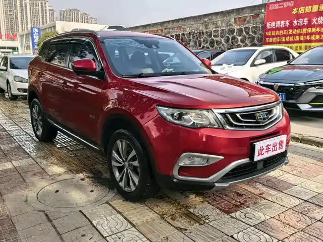 Geely Automobile Boyue Boyue 2016 1.8td Automatic Four-Wheel Drive Smart Model — фото