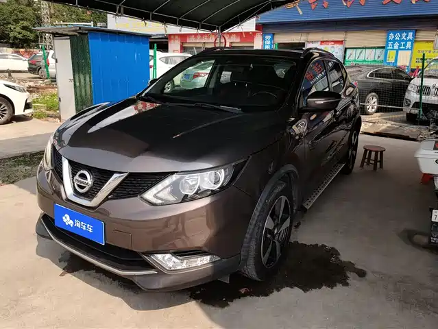 Nissan Qashqai Qashqai 2017 2.0l Cvt Smart Edition National Vi — фото