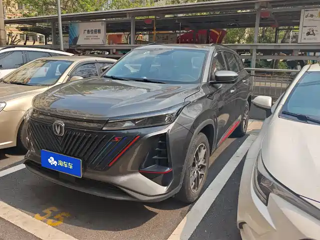 Chang'An Changan Cs75plus Changan Cs75 Plus 2022 Second Generation 1.5t Automatic Premium Model — фото