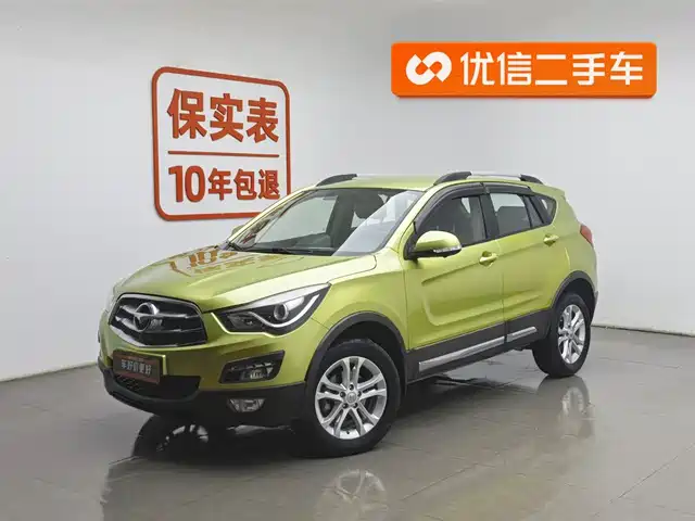 Seahorse Haima S5 Haima S5 2015 1.5t Cvt Luxury Sports Version — фото