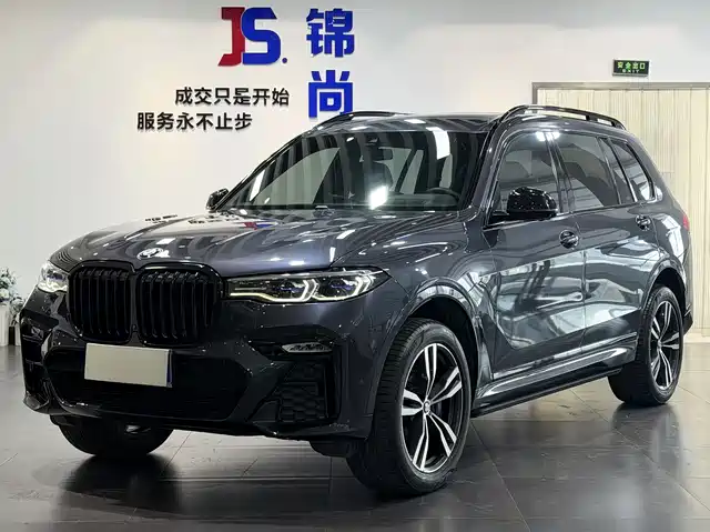 Bmw Bmw X7 Bmw X7 2020 Xdrive40i Exclusive M Sports Package — фото