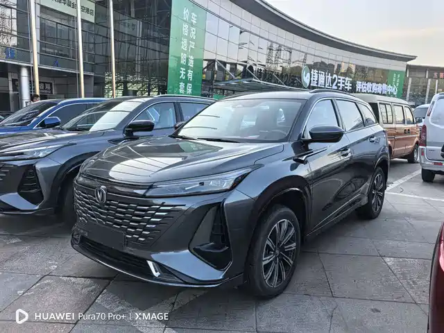 Chang'An Changan Cs75plus Changan Cs75 Plus 2023 Third Generation 1.5t Automatic Pilot Model — фото