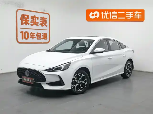 Mg Mg5 Mg5 2021 180dvvt Manual Youth Deluxe Edition — фото