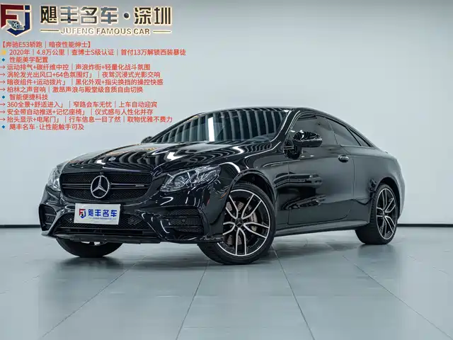 Mercedes-Benz Mercedes-Benz E-Class Amg Mercedes-Benz E-Class Amg 2019 Amg E 53 4matic+ Coupe — фото