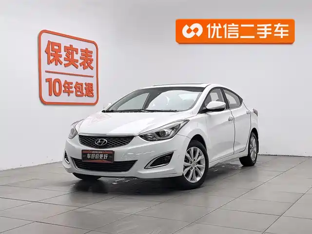 Hyundai Langdong Langdong 2016 1.6l Manual Premium Model — фото