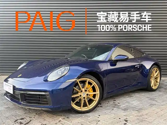 Porsche Porsche 911 Porsche 911 2020 Carrera 4 3.0t — фото