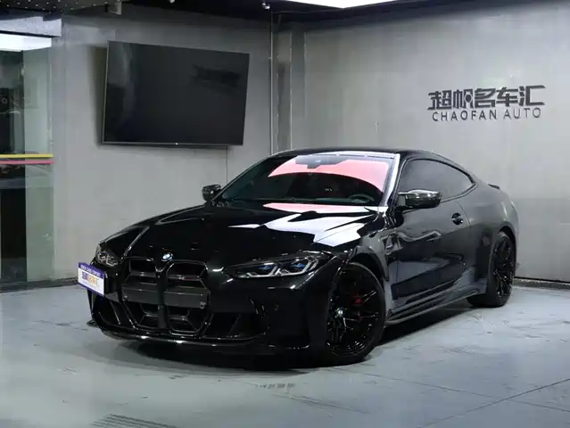 Bmw Bmw M4 Bmw M4 2023 M4 Coupe M Xdrive Thunder Edition — фото