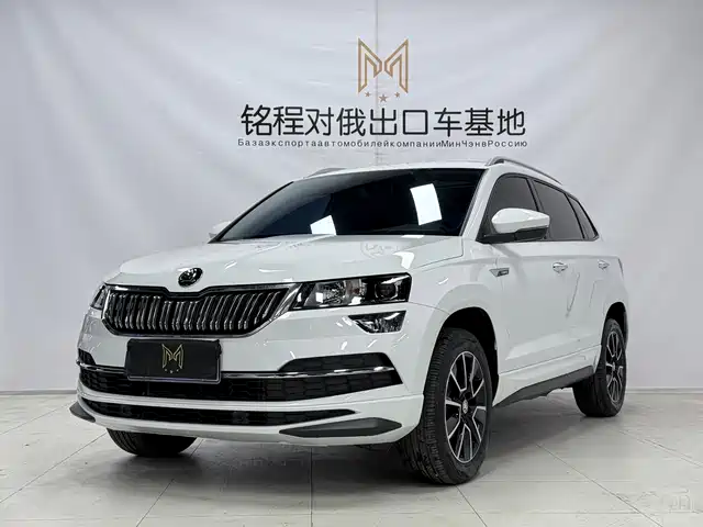 Skoda Korok Korok 2023 Tsi280 Exclusive Edition — фото