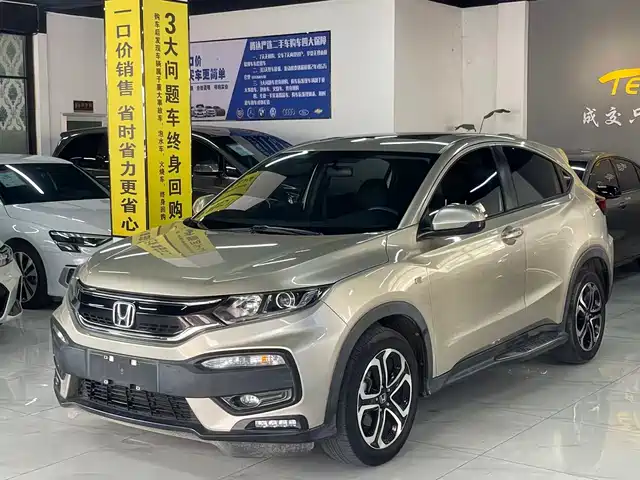 Honda Hondaxr-V Honda Xr-V 2017 1.8l Exi Cvt Comfort Edition — фото