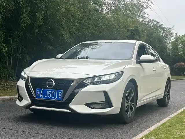 Nissan Sylphy Sylphy 2023 Facelift 1.6l Cvt Enjoyment Edition — фото