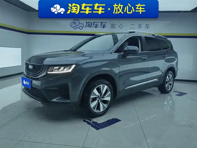 Geely Automobile Haoyue Haoyue 2020 1.8td Dct Luxury Model 7 Seats — фото