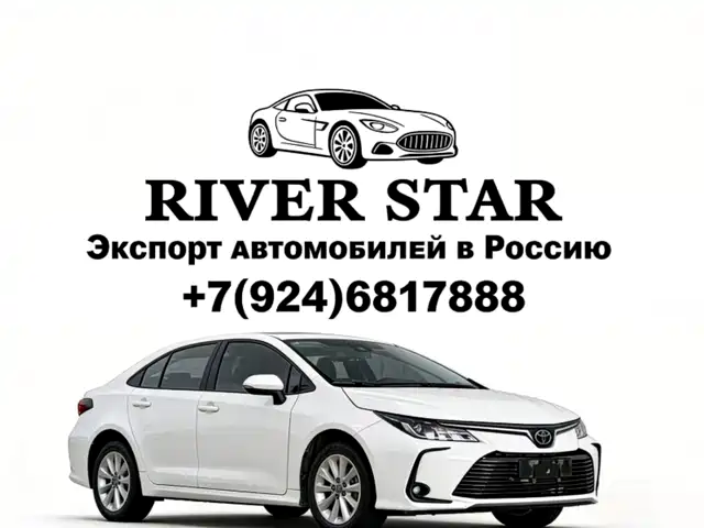 Toyota Corolla Corolla 2022 1.2t S-Cvt Pioneer Plus Edition — фото
