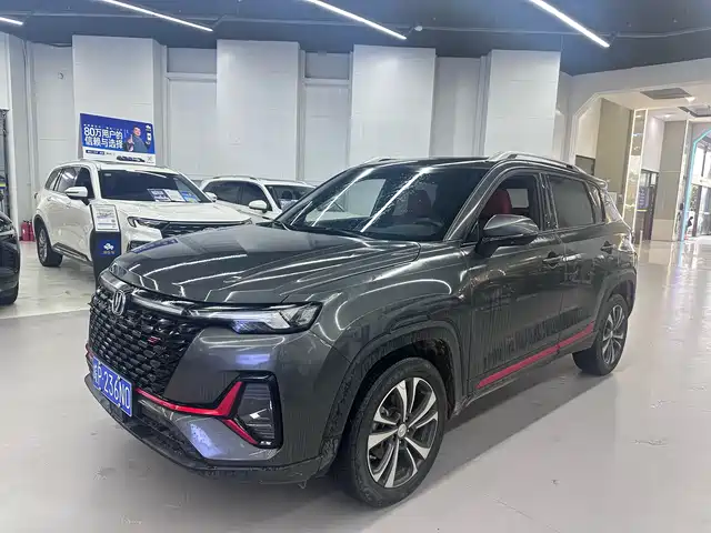 Chang'An Changan Cs35plus Changan Cs35plus 2021 Blue Whale Ne 1.4t Dct Luxury Model — фото