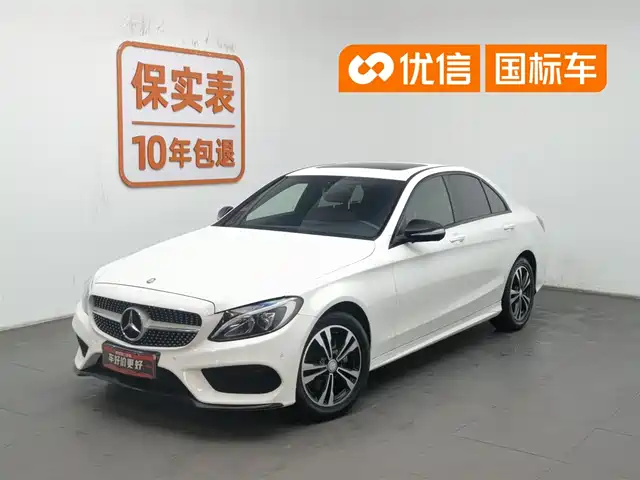 Mercedes-Benz Mercedes-Benz C-Class 2016 C 200 Sport