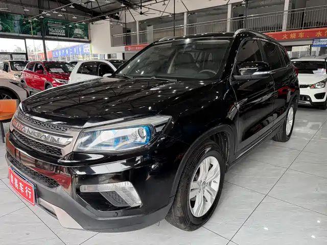 Chang'An Changan Cs75 Changan Cs75 2016 1.8t Automatic Elite Type National Iv — фото