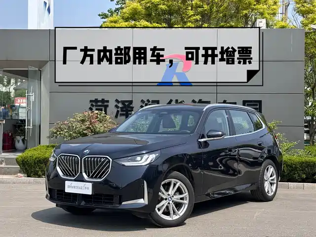 Bmw Bmw X3 Bmw X3 2025 Xdrive25l Luxury Package — фото