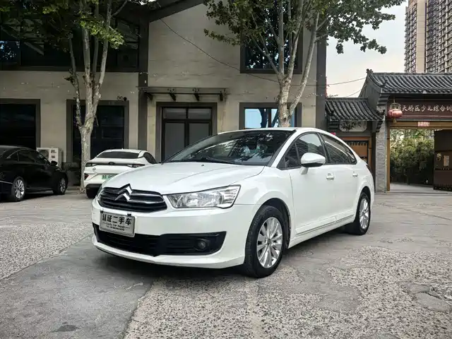 Citroën Sega Sega 2014 Vts Version 1.6l Manual Style
