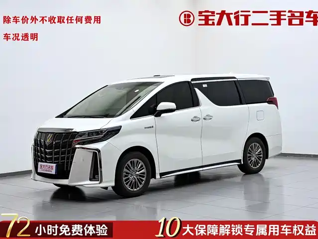 Toyota Elfa Alfa 2023 Dual Engine 2.5l Premium Gold Edition — фото