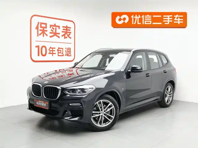 Bmw Bmw X3 Bmw X3 2018 Xdrive25i M Sports Package National Vi — фото