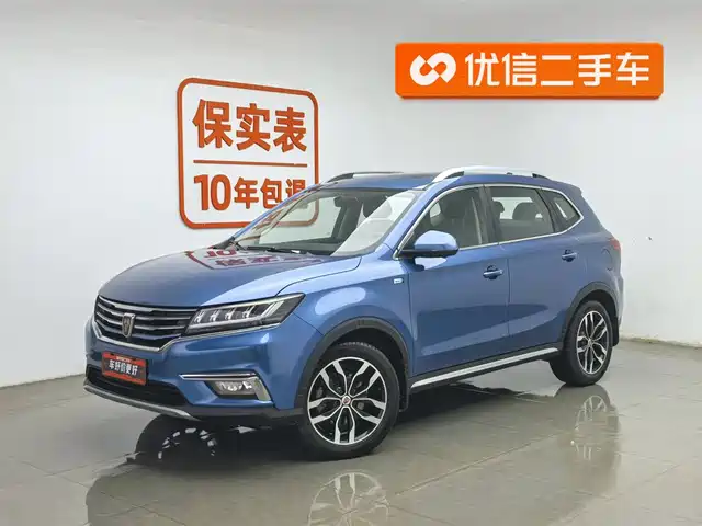 Roewe Roewe Rx5 Roewe Rx5 2018 20t Two-Wheel Drive Automatic Internet Smart Version — фото