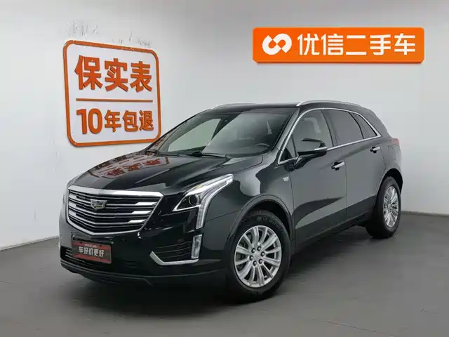 Cadillac Cadillac Xt5 Cadillac Xt5 2018 28e Four-Wheel Drive Technology