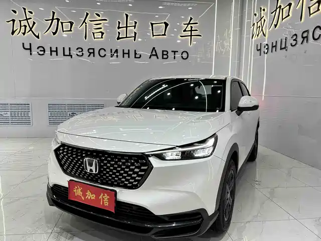 Honda Hondaxr-V Honda Xr-V 2023 1.5l Cvt Thermal Version — фото