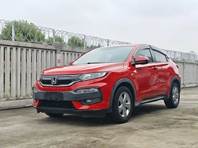 Honda Hondaxr-V Honda Xr-V 2015 1.5l Lxi Cvt Classic Edition — фото