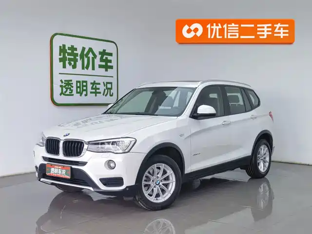 Bmw Bmw X3 (Imported) Bmw X3 (Imported) 2016 Sdrive20i — фото