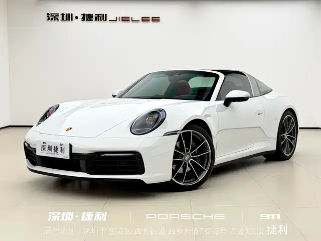 Porsche Porsche 911 Porsche 911 2023 Targa 4 3.0t — фото