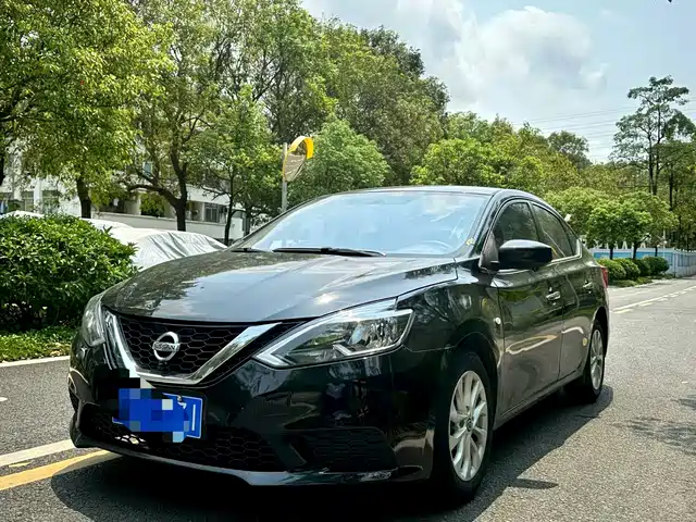 Nissan Sylphy Sylphy 2023 1.6l Cvt Comfort Edition — фото