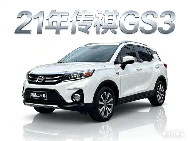 Gac Trumpchi Trumpchi Gs3 Trumpchi Gs3 2019 235t Automatic Elite Edition — фото