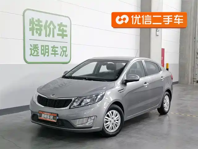 Kia Kia K2 Kia K2 2012 Sedan 1.4l Mt Gls Commemorative Edition — фото