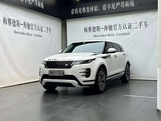 Land Rover Range Rover Evoque New Energy Range Rover Evoque New Energy 2023 Evoque L P300e Plug-In Electric Hybrid Version