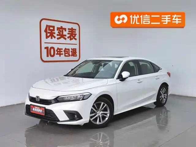 Honda Civic Civic 2023 240turbo Cvt Powerful Edition — фото
