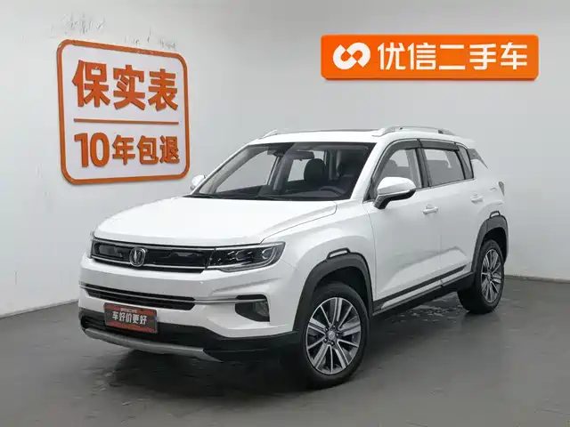 Chang'An Changan Cs35plus Changan Cs35plus 2019 1.6l Manual Cool Version — фото
