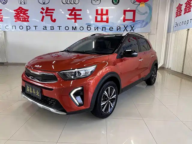 Kia Yipao Yipao 2021 1.4l Cvt Fun Sunroof Model — фото