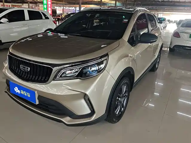 Geely Automobile Vision X3 Vision X3 2021 Pro 1.5l Manual Elite — фото