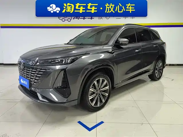 Changan Cs75plus 2023 г. — фото