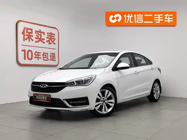 Chery Arrizo 5 Arrizo 5 2016 1.5l Manual Version — фото