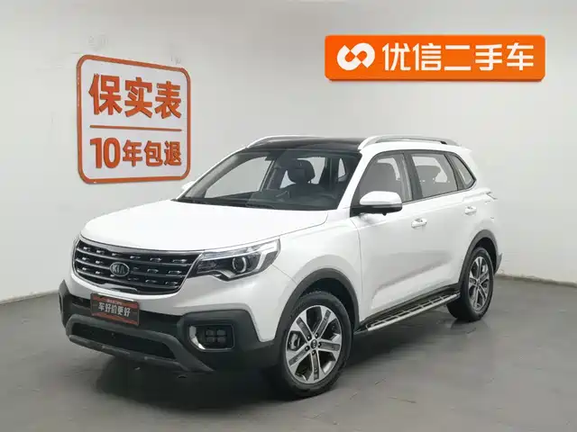 Kia Smart Running Zhipao 2019 2.0l Automatic Smart Enjoy Deluxe Edition — фото